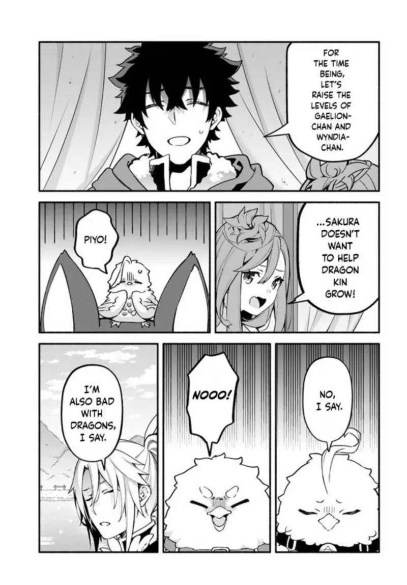 Yari no Yuusha no Yarinaoshi Chapter 40 page 9
