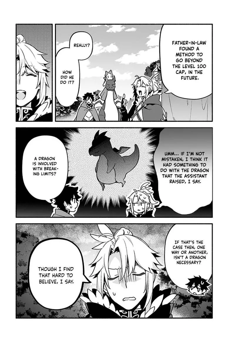 Yari no Yuusha no Yarinaoshi Chapter 41 page 4