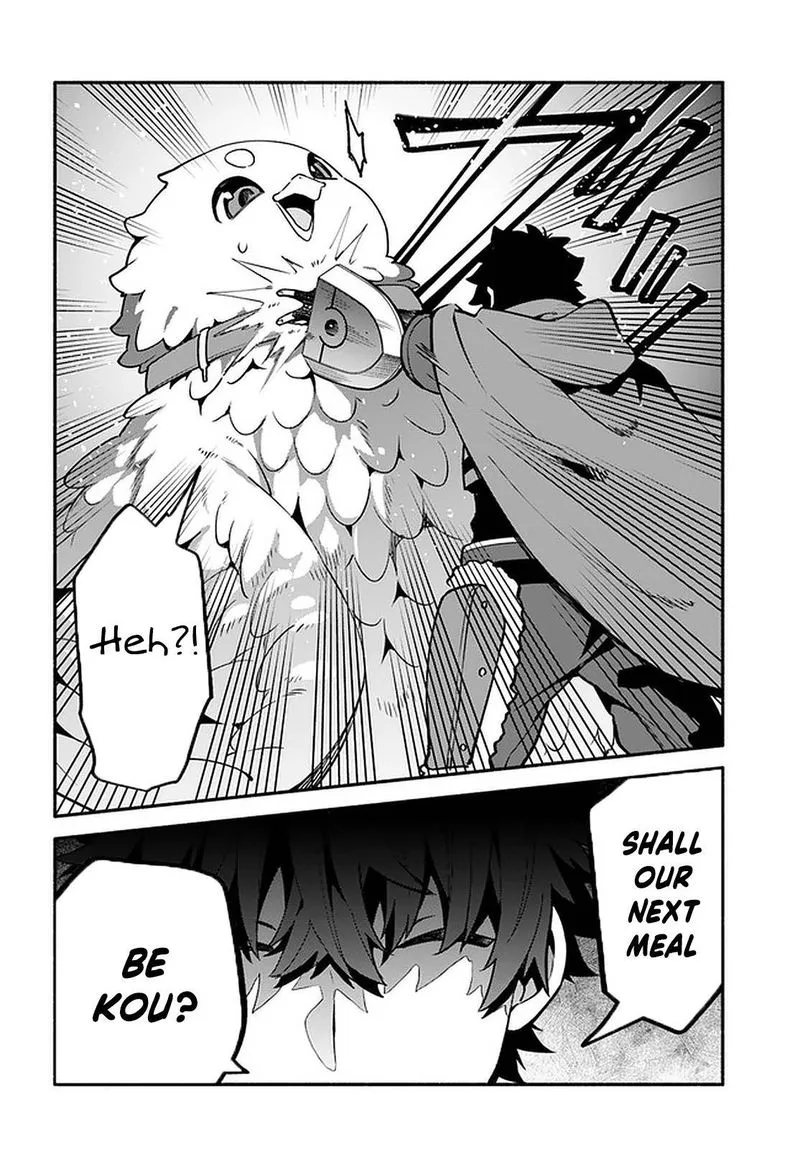 Yari no Yuusha no Yarinaoshi Chapter 41 page 14