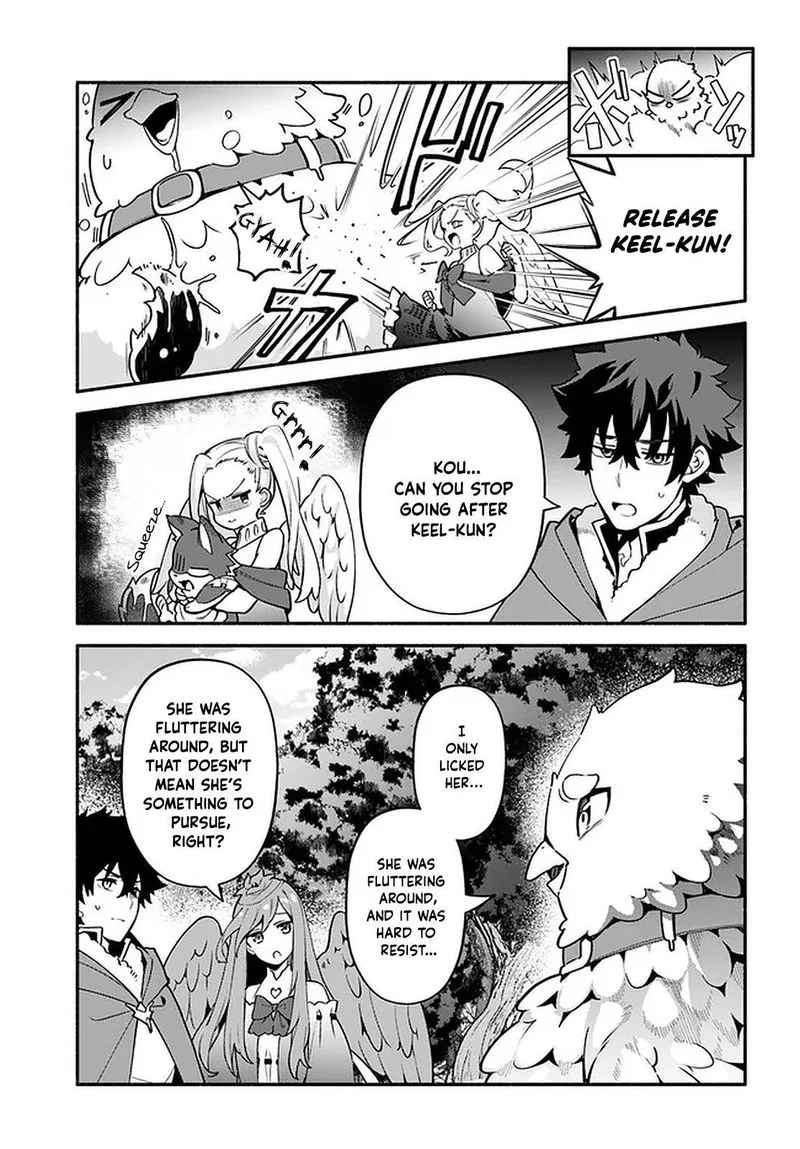 Yari no Yuusha no Yarinaoshi Chapter 41 page 9