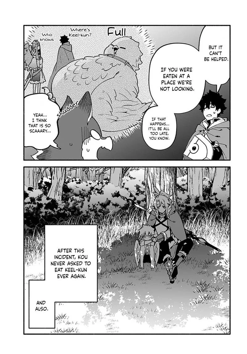 Yari no Yuusha no Yarinaoshi Chapter 41 page 26