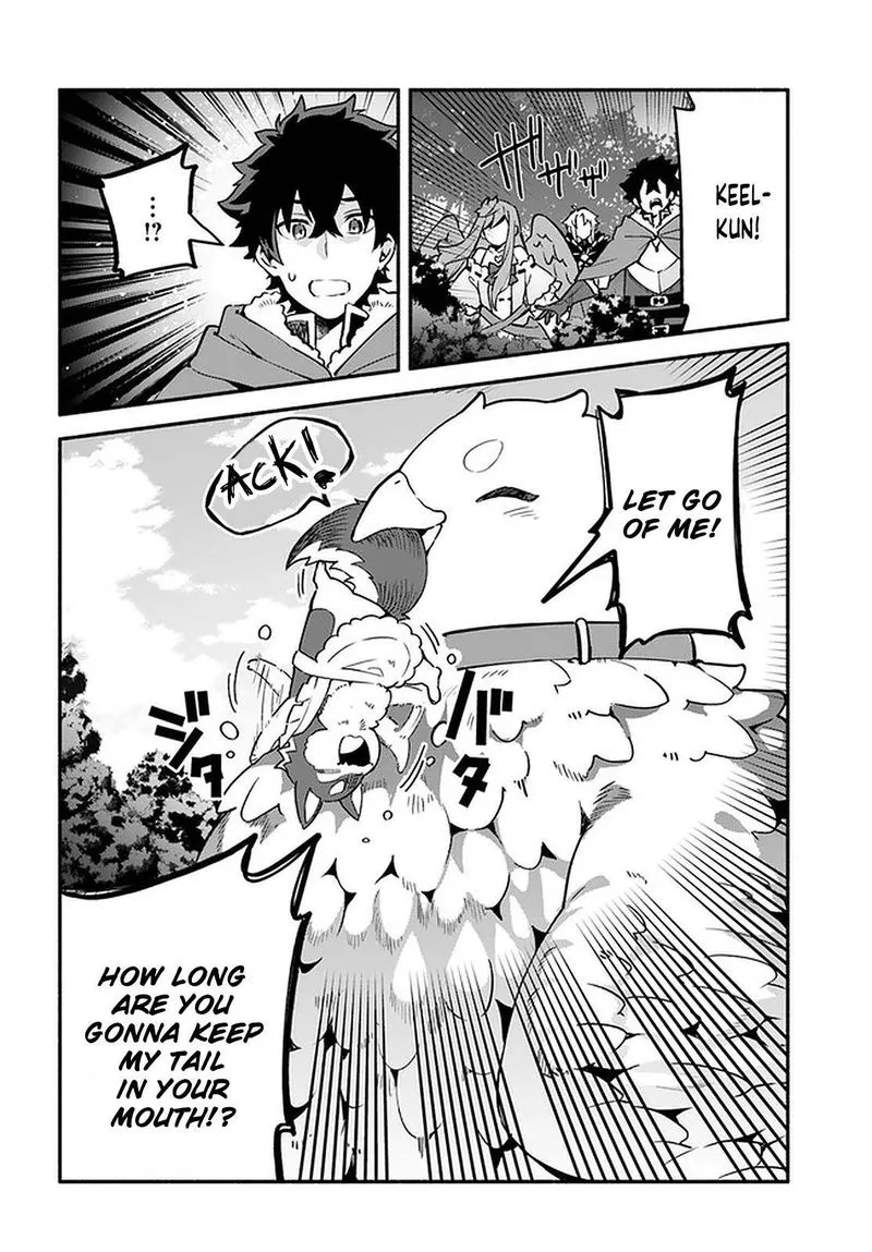 Yari no Yuusha no Yarinaoshi Chapter 41 page 8