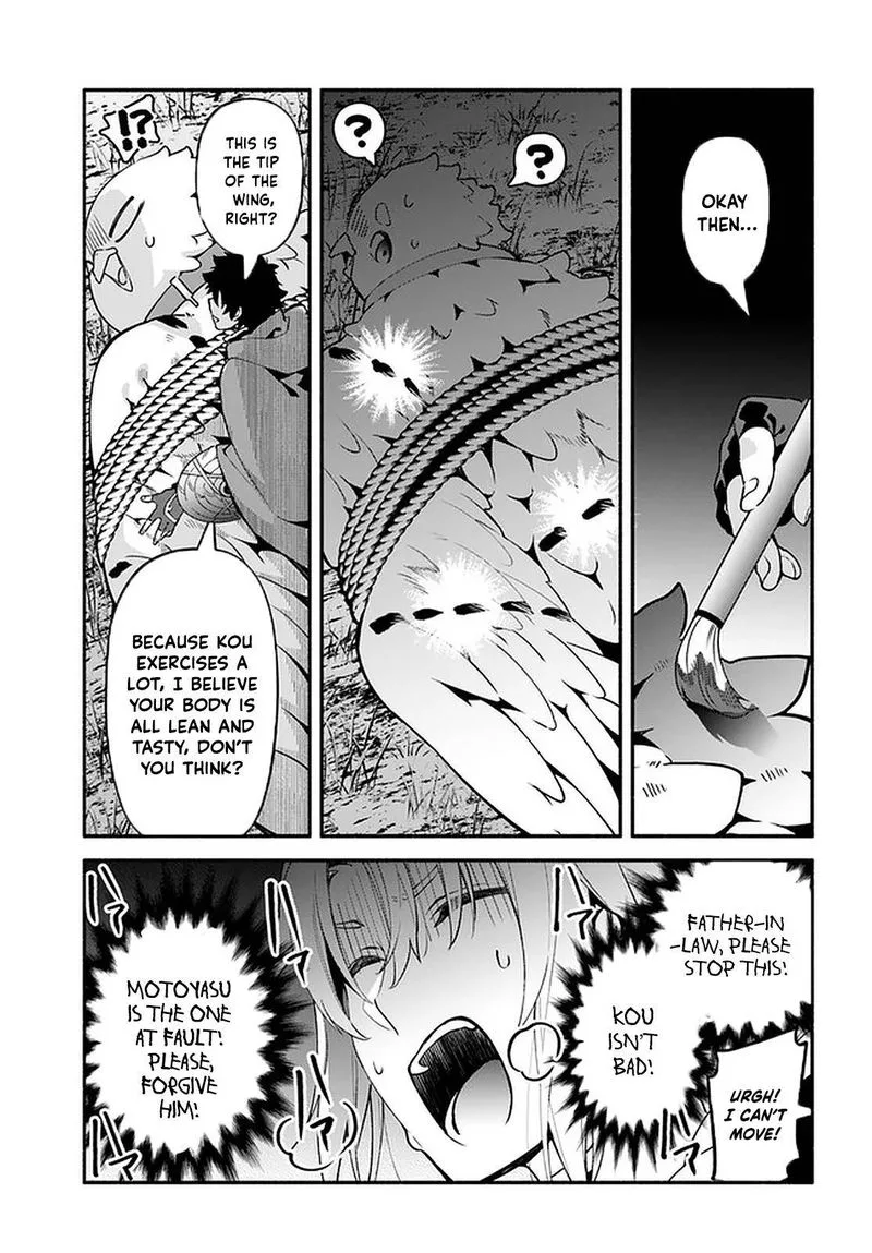 Yari no Yuusha no Yarinaoshi Chapter 41 page 19