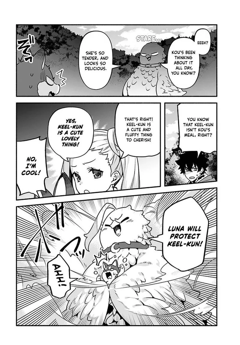 Yari no Yuusha no Yarinaoshi Chapter 41 page 10