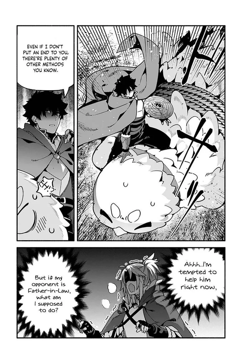 Yari no Yuusha no Yarinaoshi Chapter 41 page 18