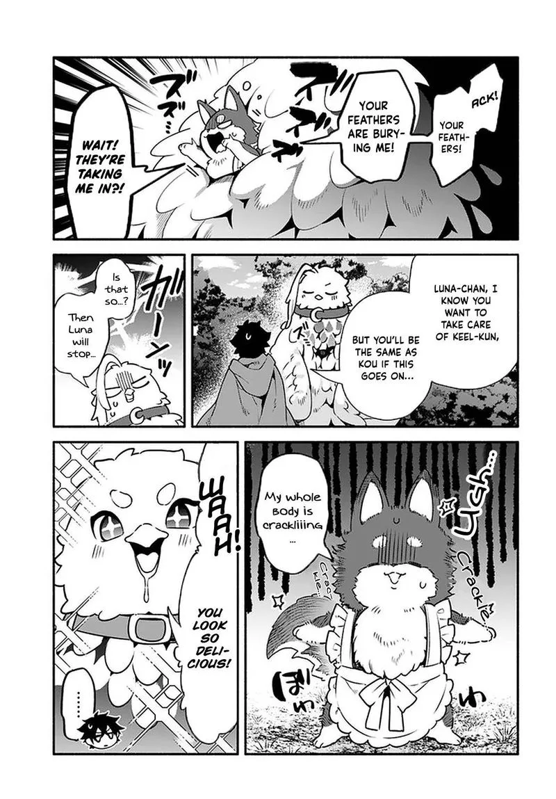 Yari no Yuusha no Yarinaoshi Chapter 41 page 11