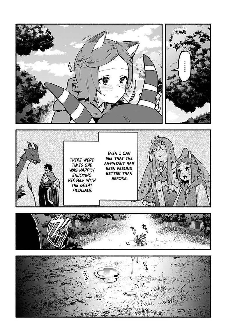 Yari no Yuusha no Yarinaoshi Chapter 41 page 6