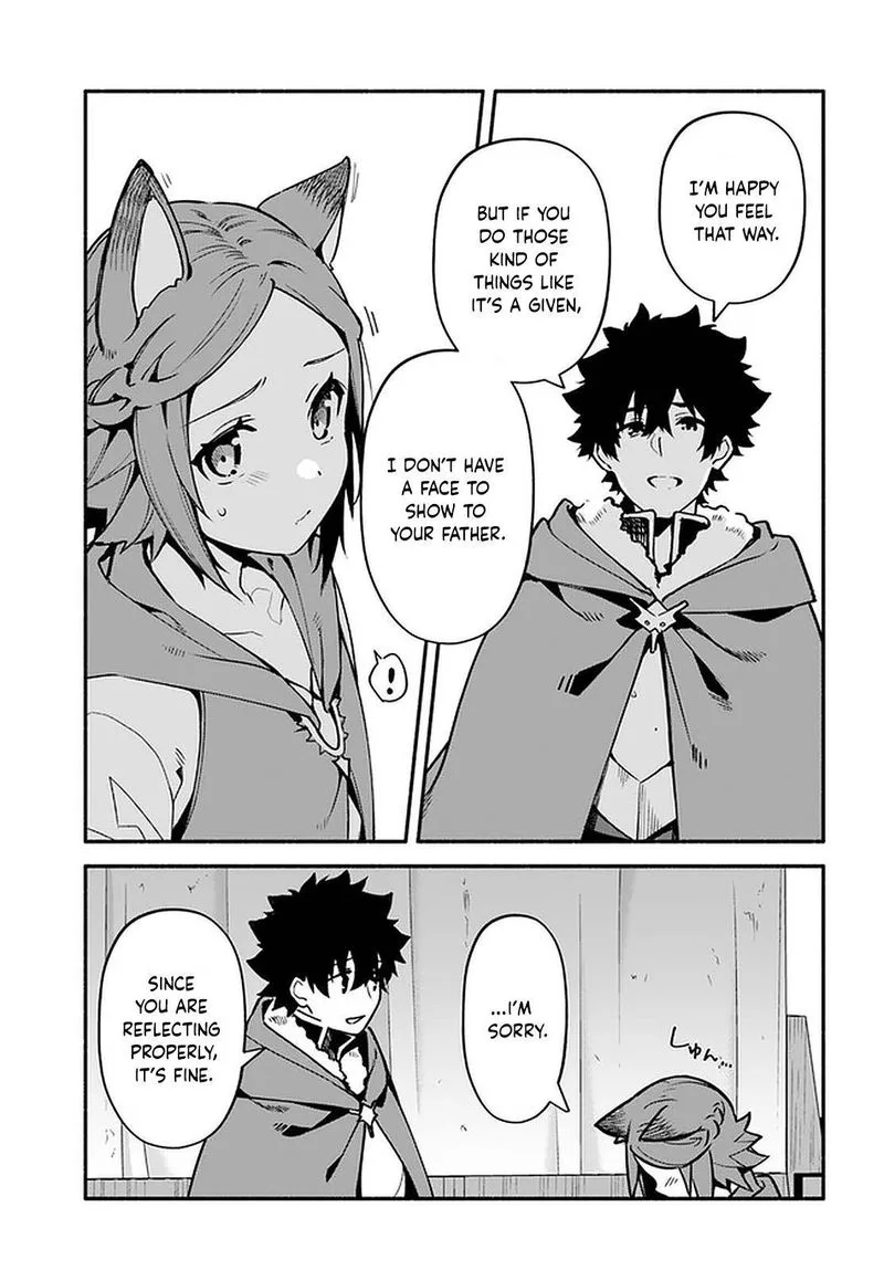Yari no Yuusha no Yarinaoshi Chapter 42 page 15