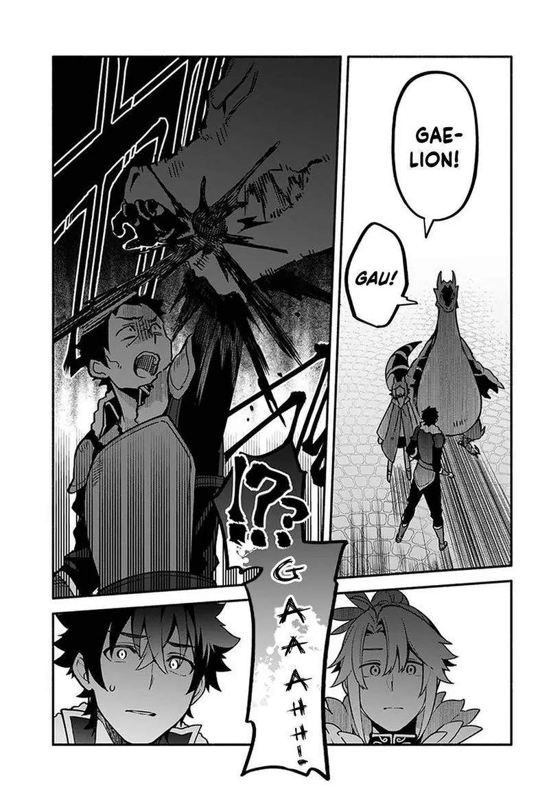 Yari no Yuusha no Yarinaoshi Chapter 42 page 11