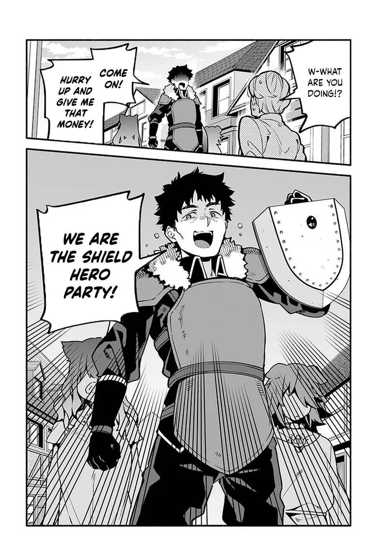 Yari no Yuusha no Yarinaoshi Chapter 42 page 4