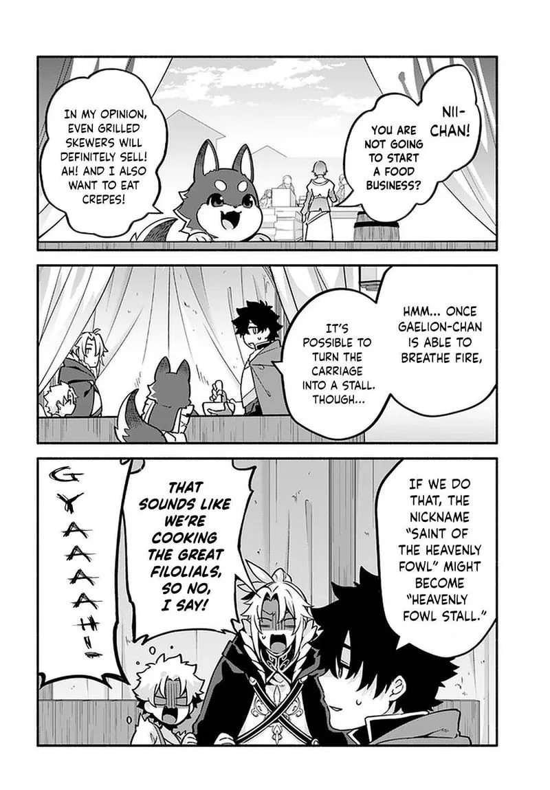Yari no Yuusha no Yarinaoshi Chapter 42 page 2