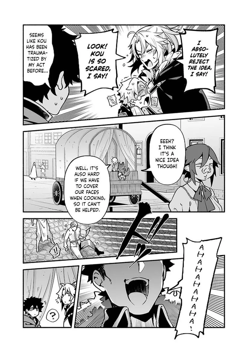 Yari no Yuusha no Yarinaoshi Chapter 42 page 3