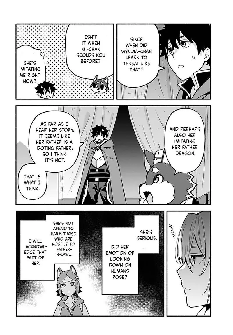 Yari no Yuusha no Yarinaoshi Chapter 42 page 10