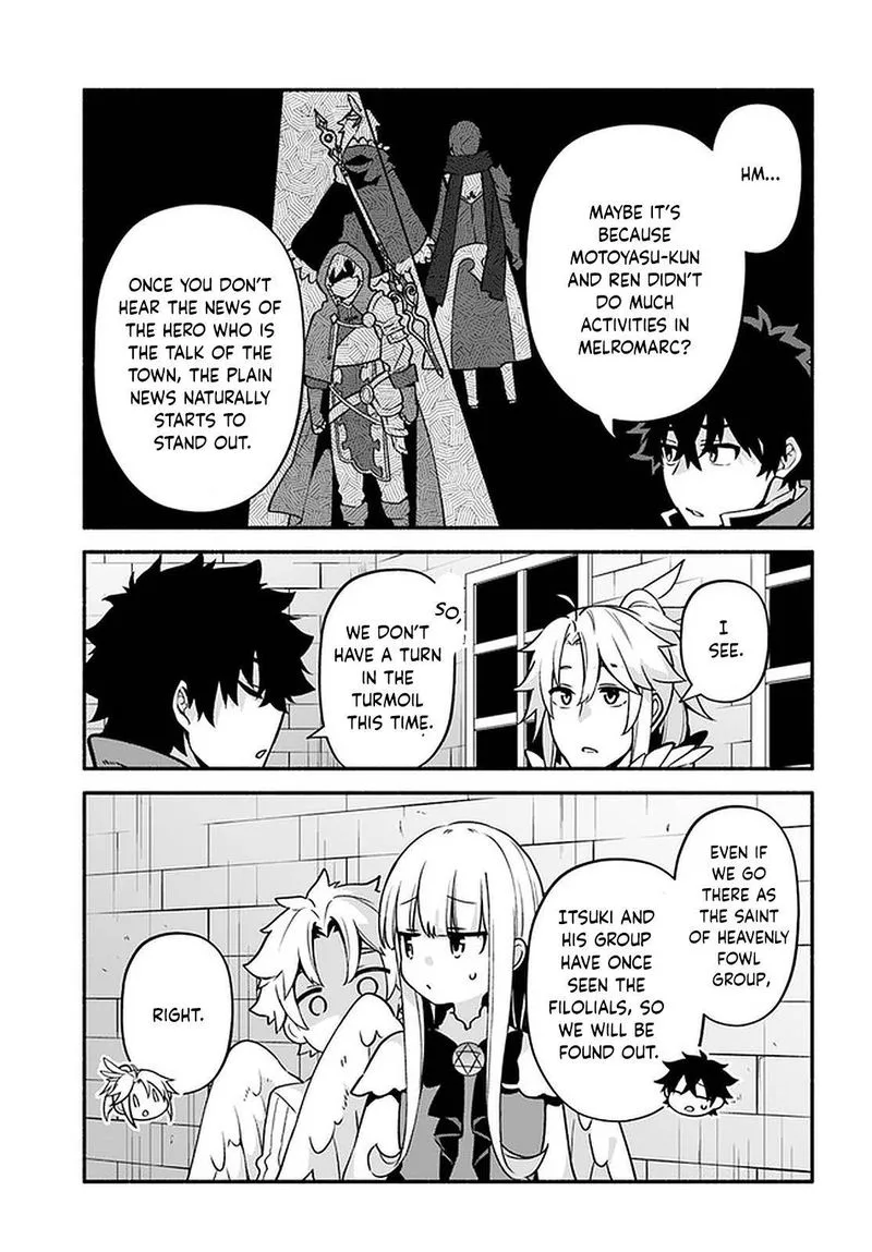Yari no Yuusha no Yarinaoshi Chapter 42 page 27