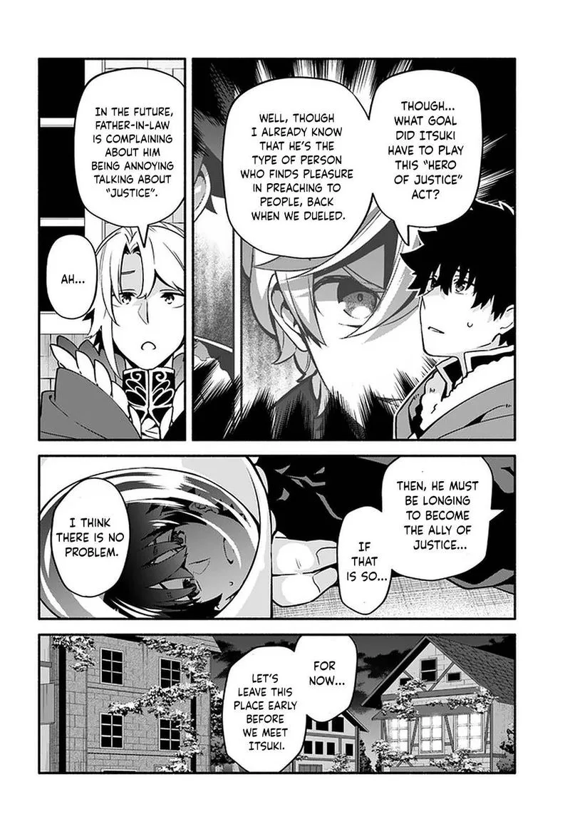Yari no Yuusha no Yarinaoshi Chapter 42 page 28