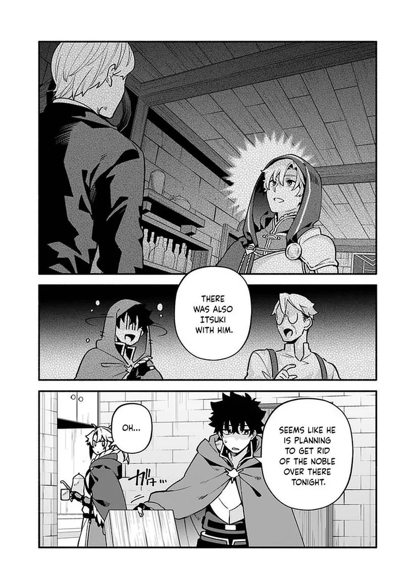Yari no Yuusha no Yarinaoshi Chapter 42 page 25