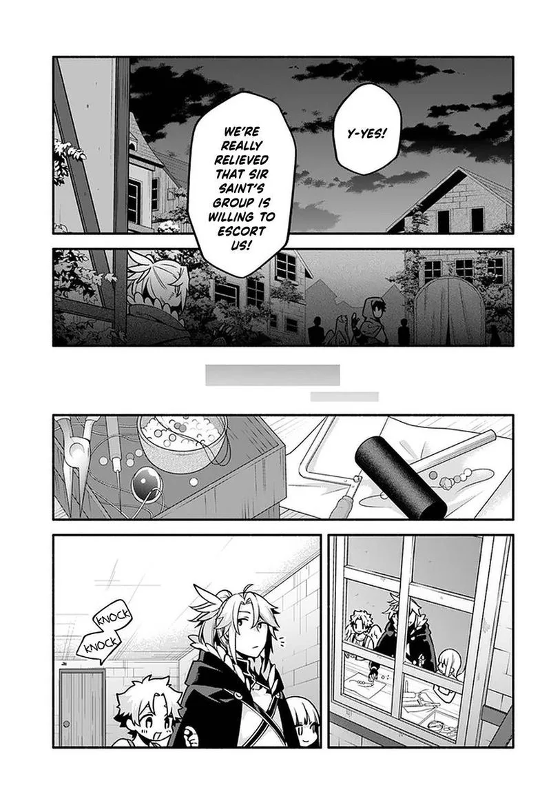 Yari no Yuusha no Yarinaoshi Chapter 42 page 23
