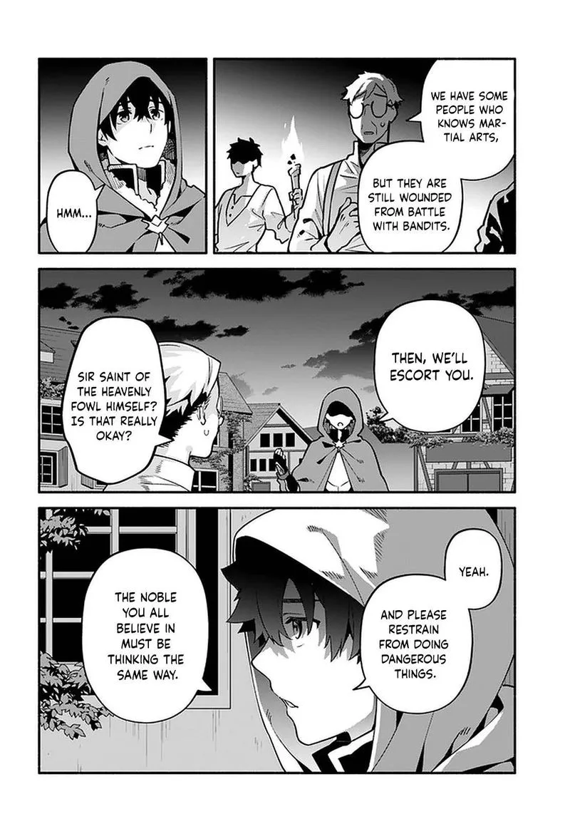 Yari no Yuusha no Yarinaoshi Chapter 42 page 22