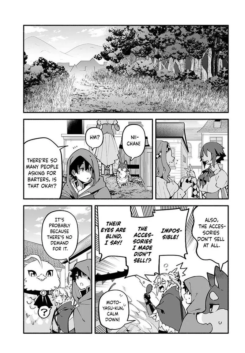 Yari no Yuusha no Yarinaoshi Chapter 43 page 1