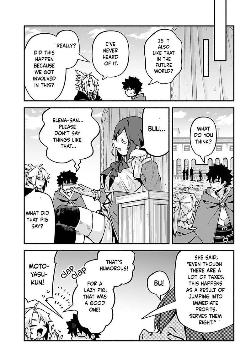 Yari no Yuusha no Yarinaoshi Chapter 43 page 9