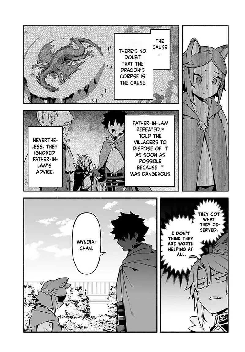 Yari no Yuusha no Yarinaoshi Chapter 43 page 21