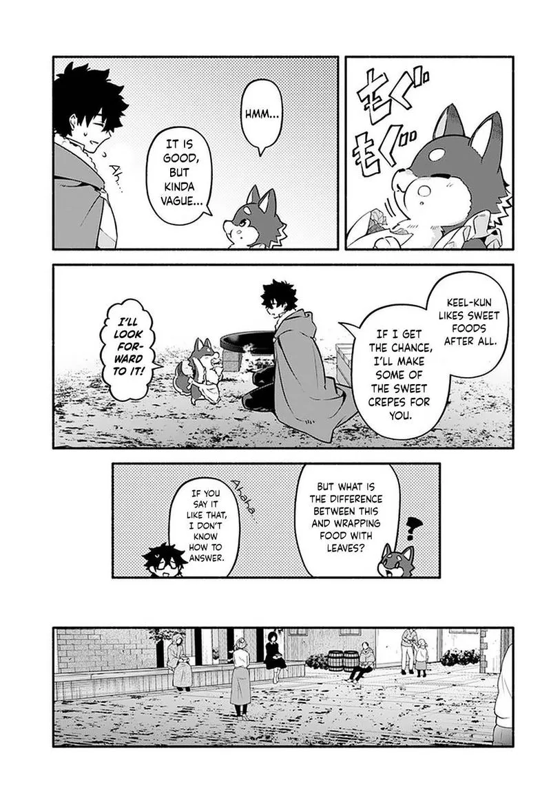 Yari no Yuusha no Yarinaoshi Chapter 43 page 5