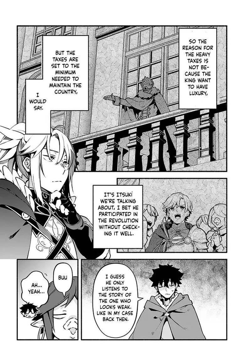 Yari no Yuusha no Yarinaoshi Chapter 43 page 10