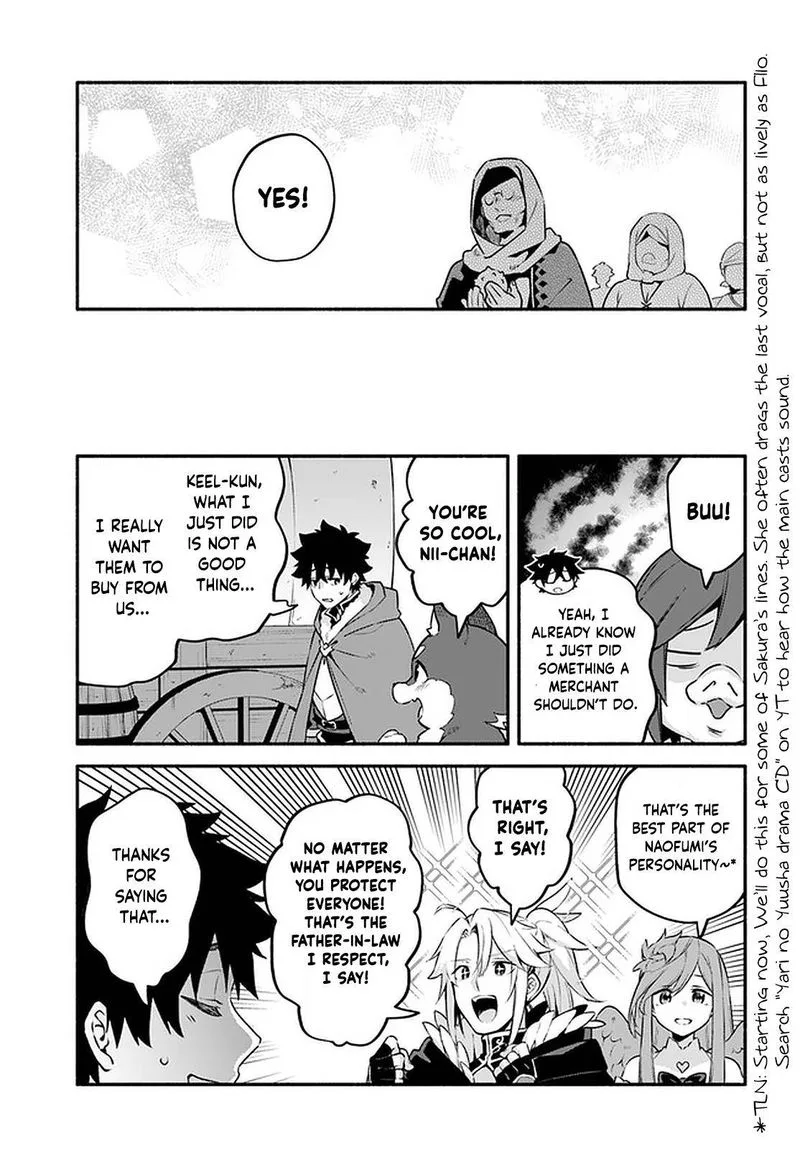 Yari no Yuusha no Yarinaoshi Chapter 43 page 13