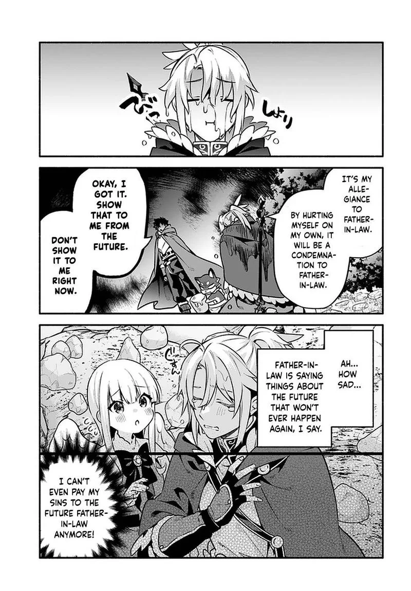 Yari no Yuusha no Yarinaoshi Chapter 43 page 17