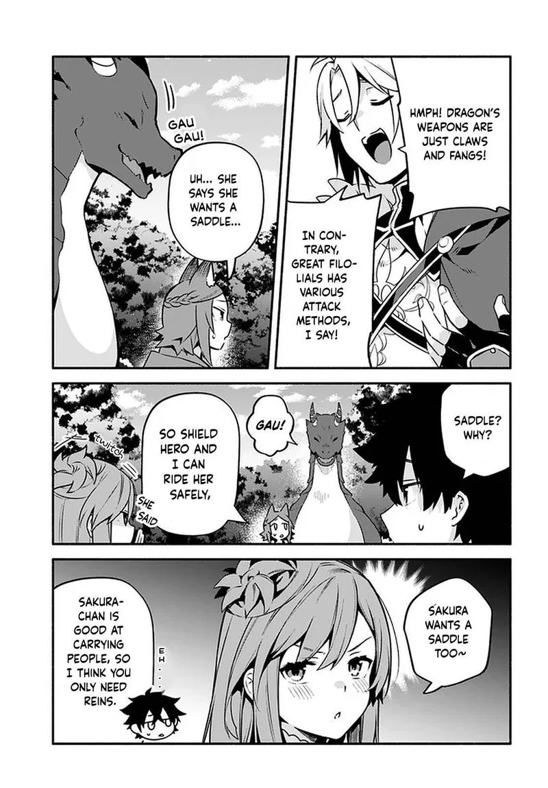 Yari no Yuusha no Yarinaoshi Chapter 43 page 15