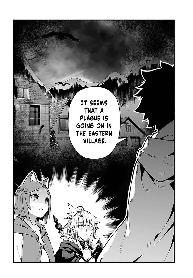 Yari no Yuusha no Yarinaoshi Chapter 43 page 20