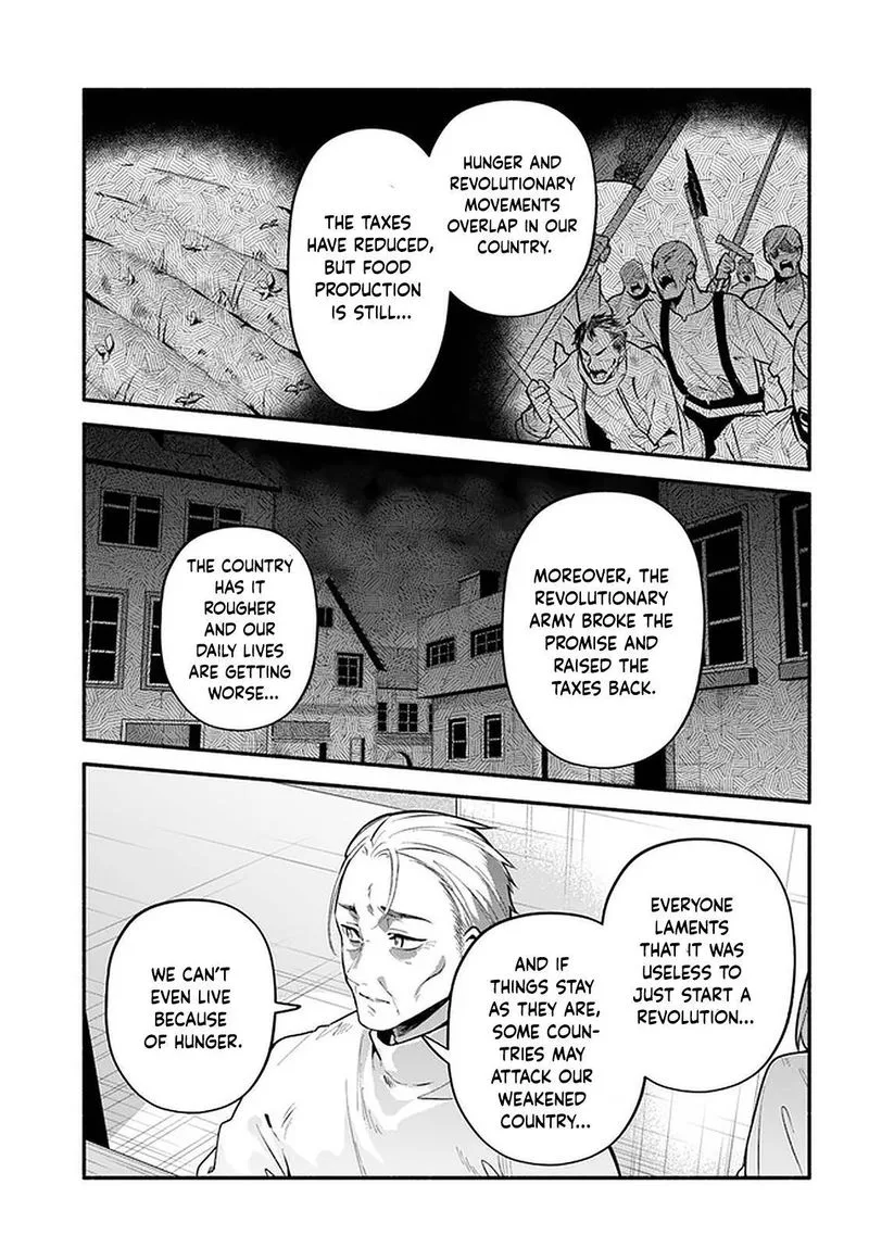 Yari no Yuusha no Yarinaoshi Chapter 43 page 7