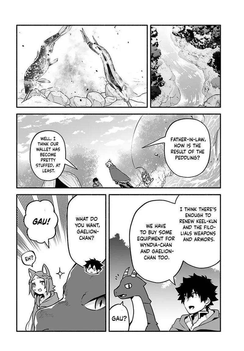 Yari no Yuusha no Yarinaoshi Chapter 43 page 14