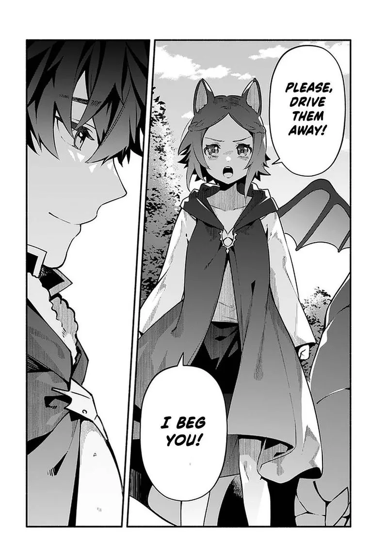 Yari no Yuusha no Yarinaoshi Chapter 43 page 26