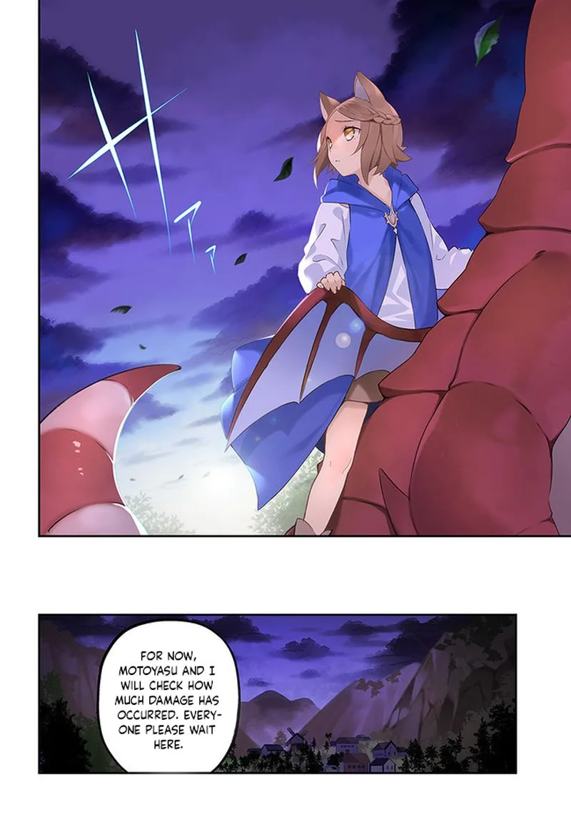 Yari no Yuusha no Yarinaoshi Chapter 44 page 3