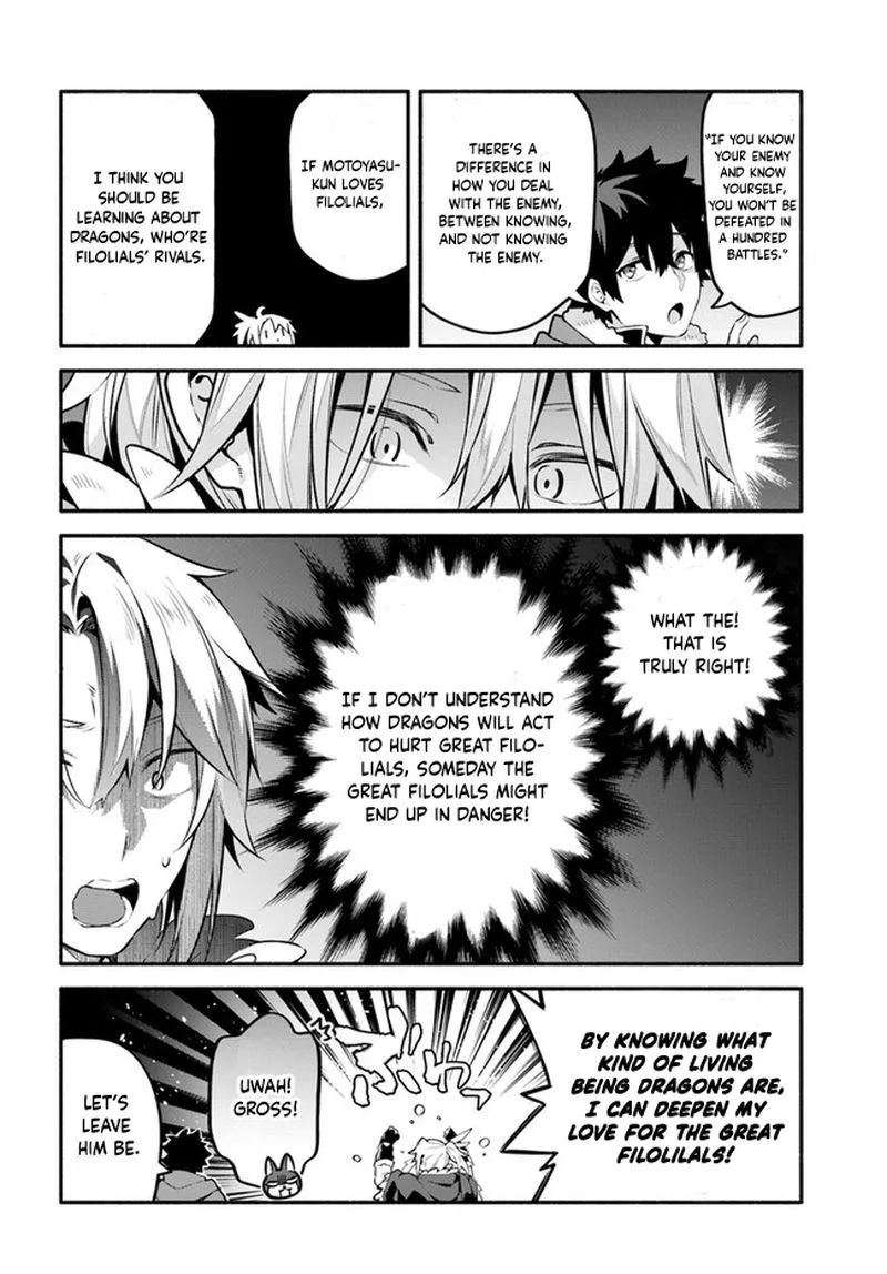 Yari no Yuusha no Yarinaoshi Chapter 44 page 21