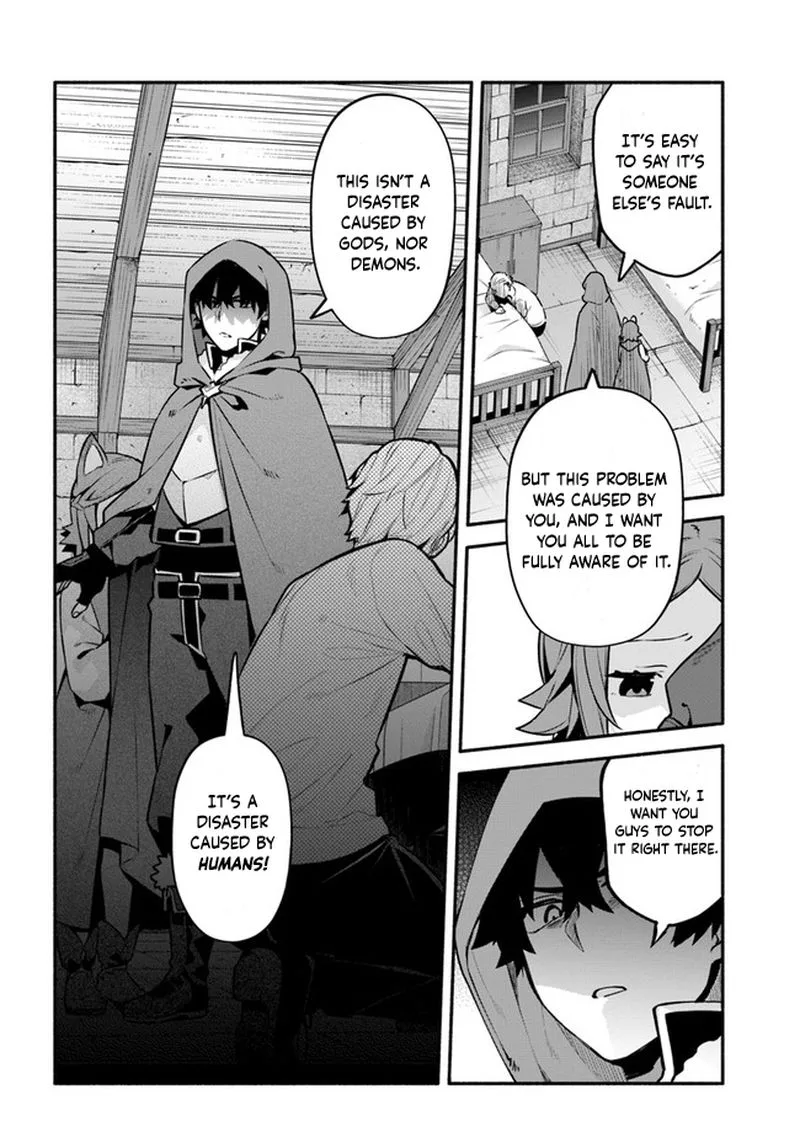Yari no Yuusha no Yarinaoshi Chapter 44 page 15