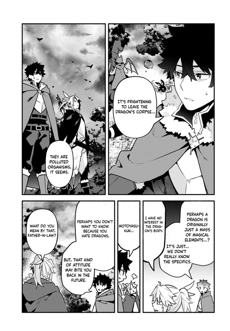 Yari no Yuusha no Yarinaoshi Chapter 44 page 20