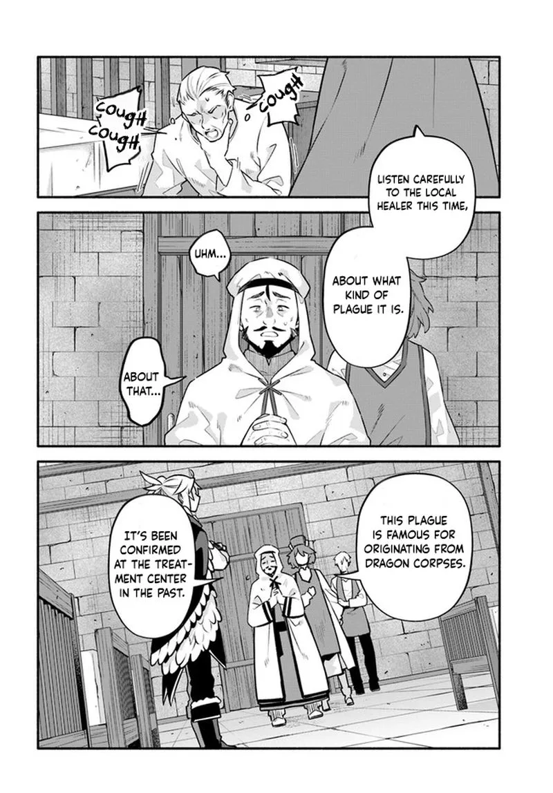 Yari no Yuusha no Yarinaoshi Chapter 44 page 13