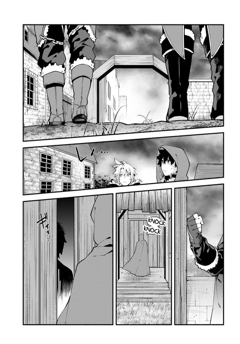 Yari no Yuusha no Yarinaoshi Chapter 44 page 4