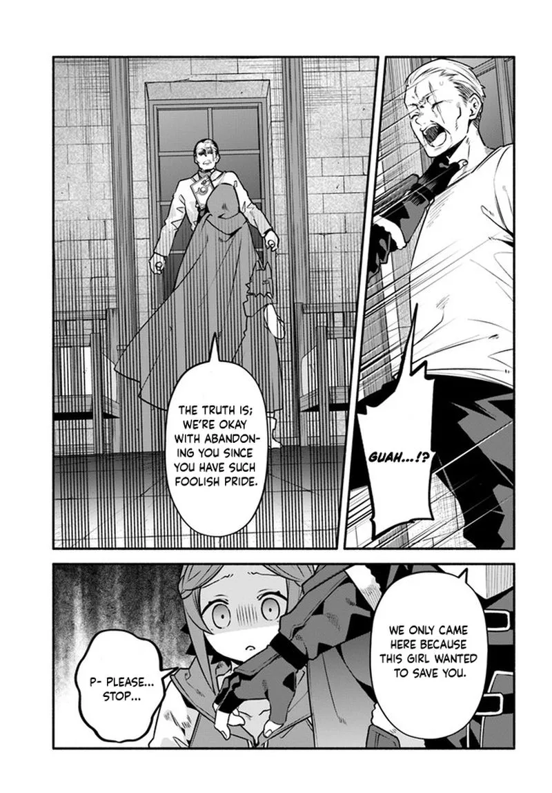Yari no Yuusha no Yarinaoshi Chapter 44 page 12