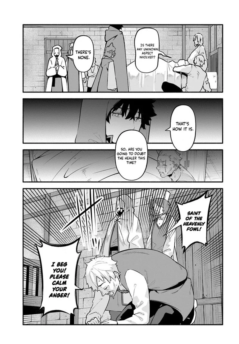 Yari no Yuusha no Yarinaoshi Chapter 44 page 14