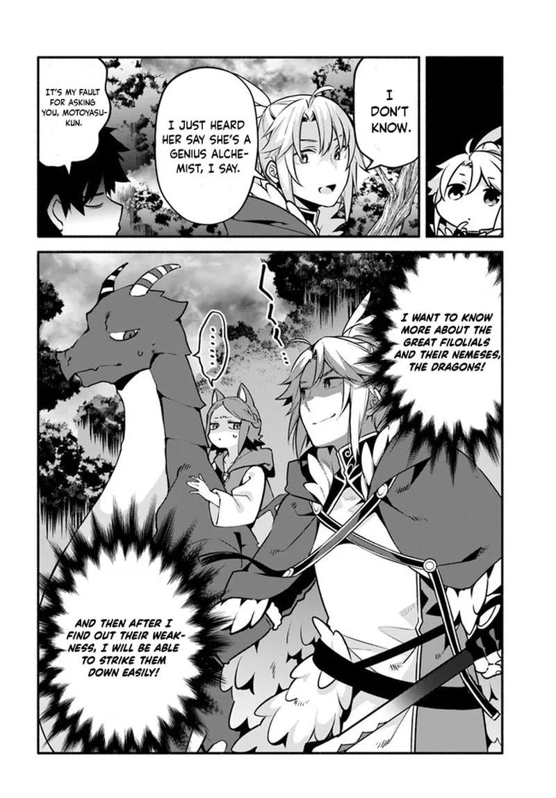 Yari no Yuusha no Yarinaoshi Chapter 44 page 23