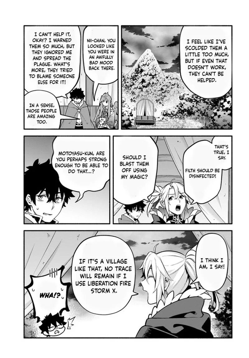 Yari no Yuusha no Yarinaoshi Chapter 44 page 18