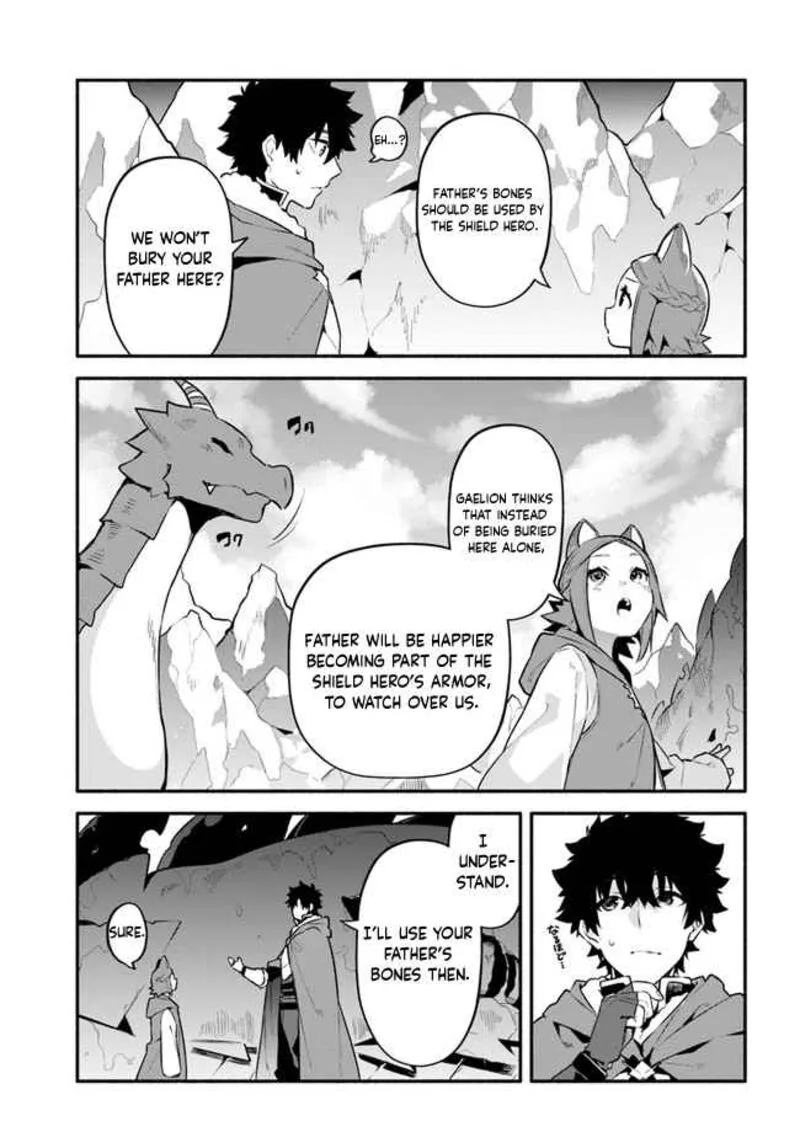Yari no Yuusha no Yarinaoshi Chapter 45 page 18