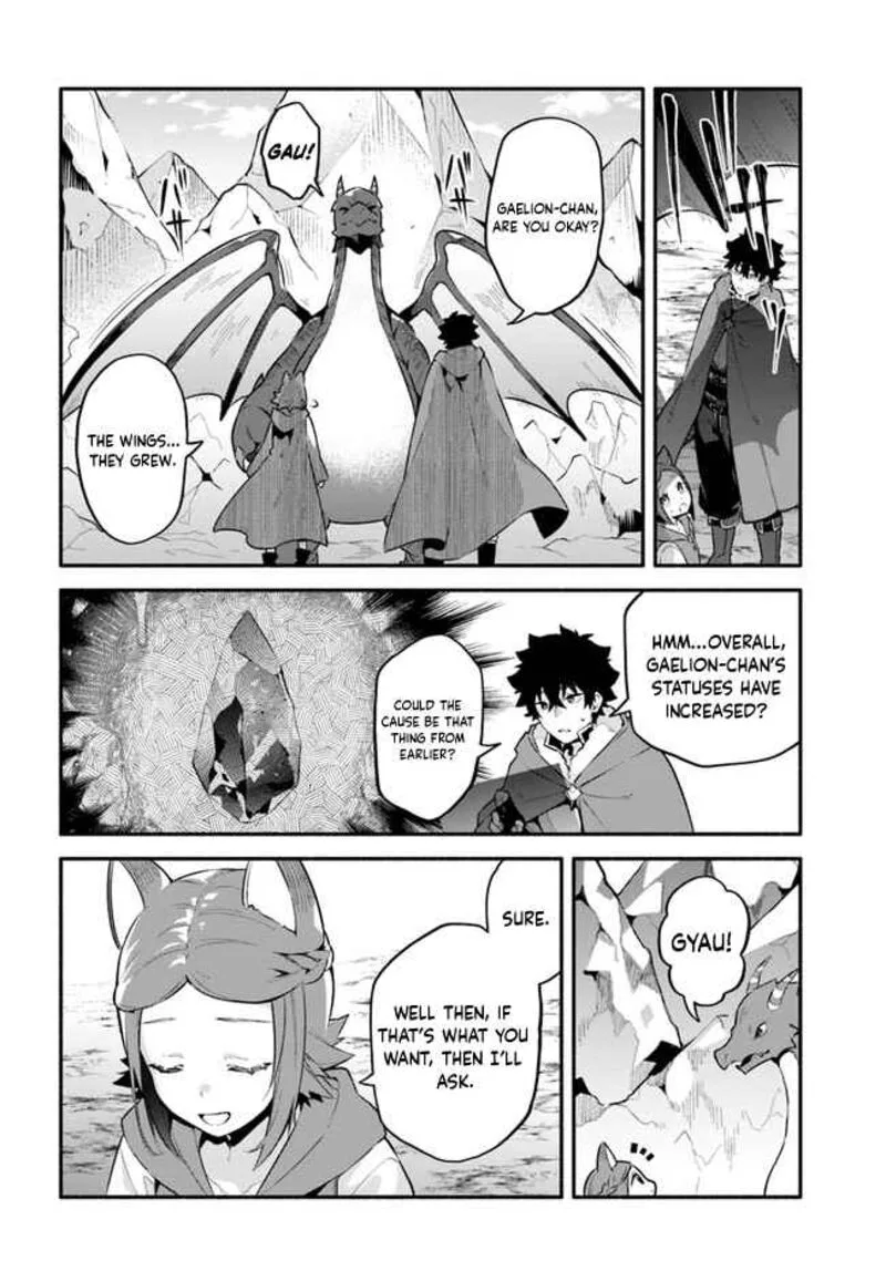Yari no Yuusha no Yarinaoshi Chapter 45 page 17
