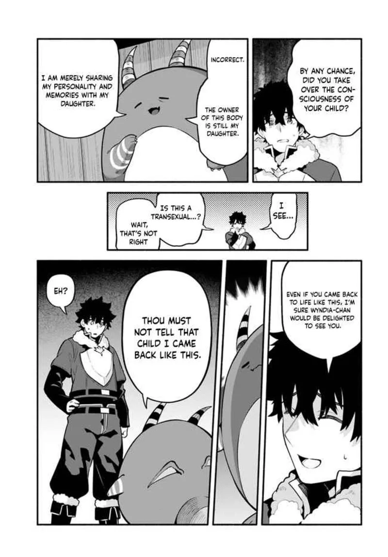 Yari no Yuusha no Yarinaoshi Chapter 45 page 24