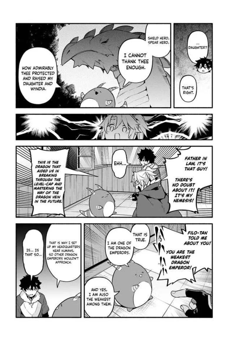 Yari no Yuusha no Yarinaoshi Chapter 45 page 23