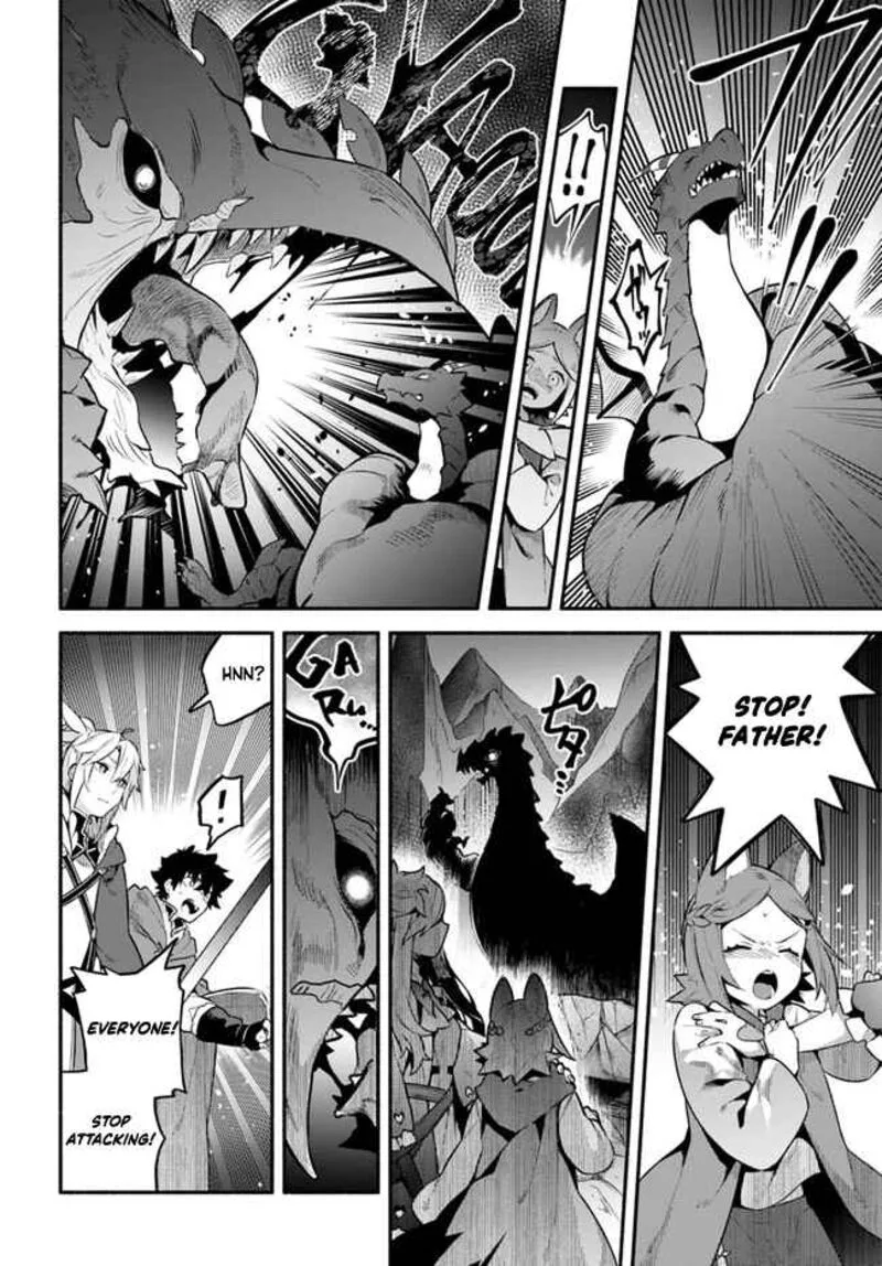 Yari no Yuusha no Yarinaoshi Chapter 45 page 9