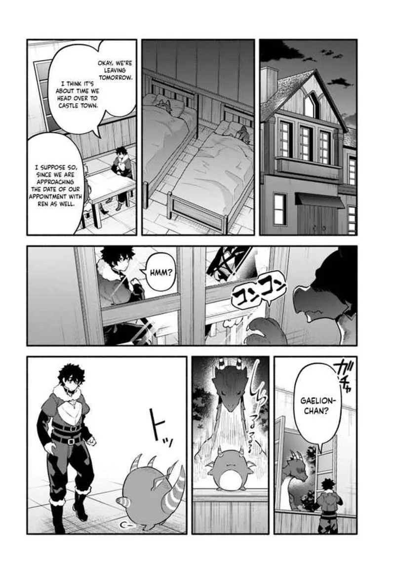 Yari no Yuusha no Yarinaoshi Chapter 45 page 21